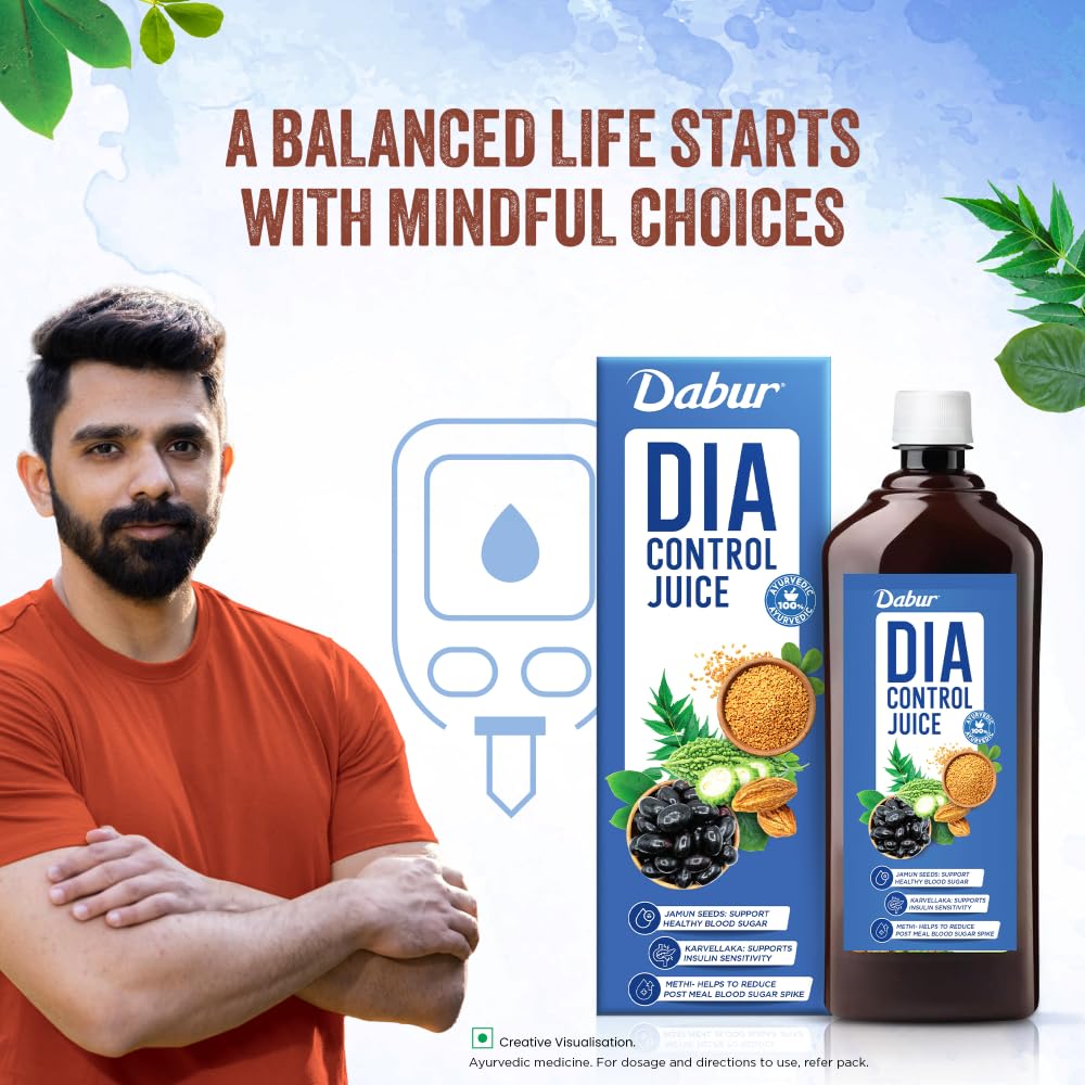 Dabur Dia Control Juice - 1L | Clinically Proven Diabetic Care | Supports Healthy Blood Sugar Levels & Insulin Sensitivity | Reduces Post Meal Sugar Spikes | Amla, Karela, Jamun, Triphala & More
