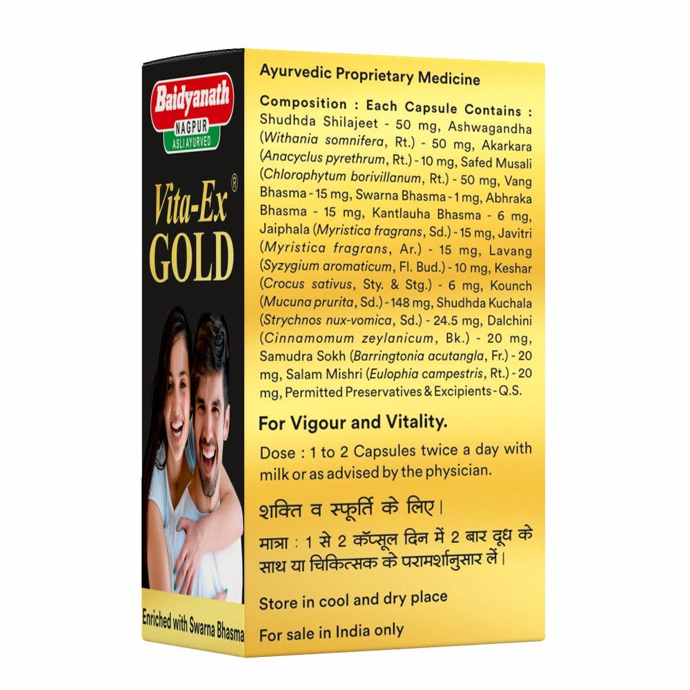 Baidyanath Asli Ayurved Vita Ex Gold I Stamina Booster I Pack Of 20 Capsules
