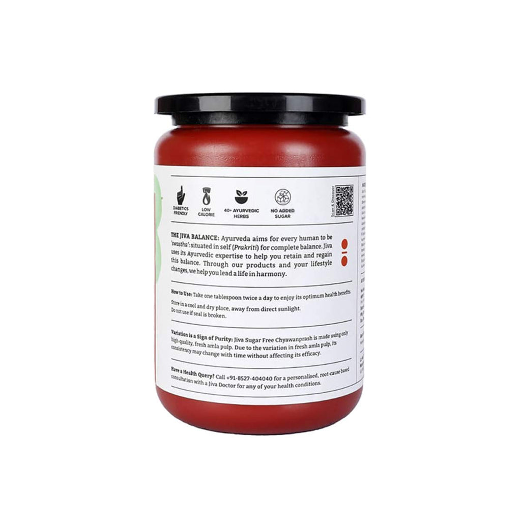 Jiva Sugar-Free Chyawanprash 1 Kg | Boosts Stamina, Immunity and Strength | Made with Traditional Ayurvedic Process (Pack Of 1)