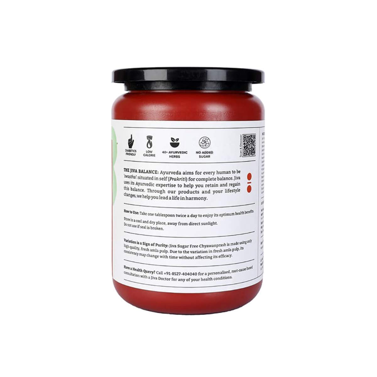 Jiva Sugar-Free Chyawanprash 1 Kg | Boosts Stamina, Immunity and Strength | Made with Traditional Ayurvedic Process (Pack Of 1)