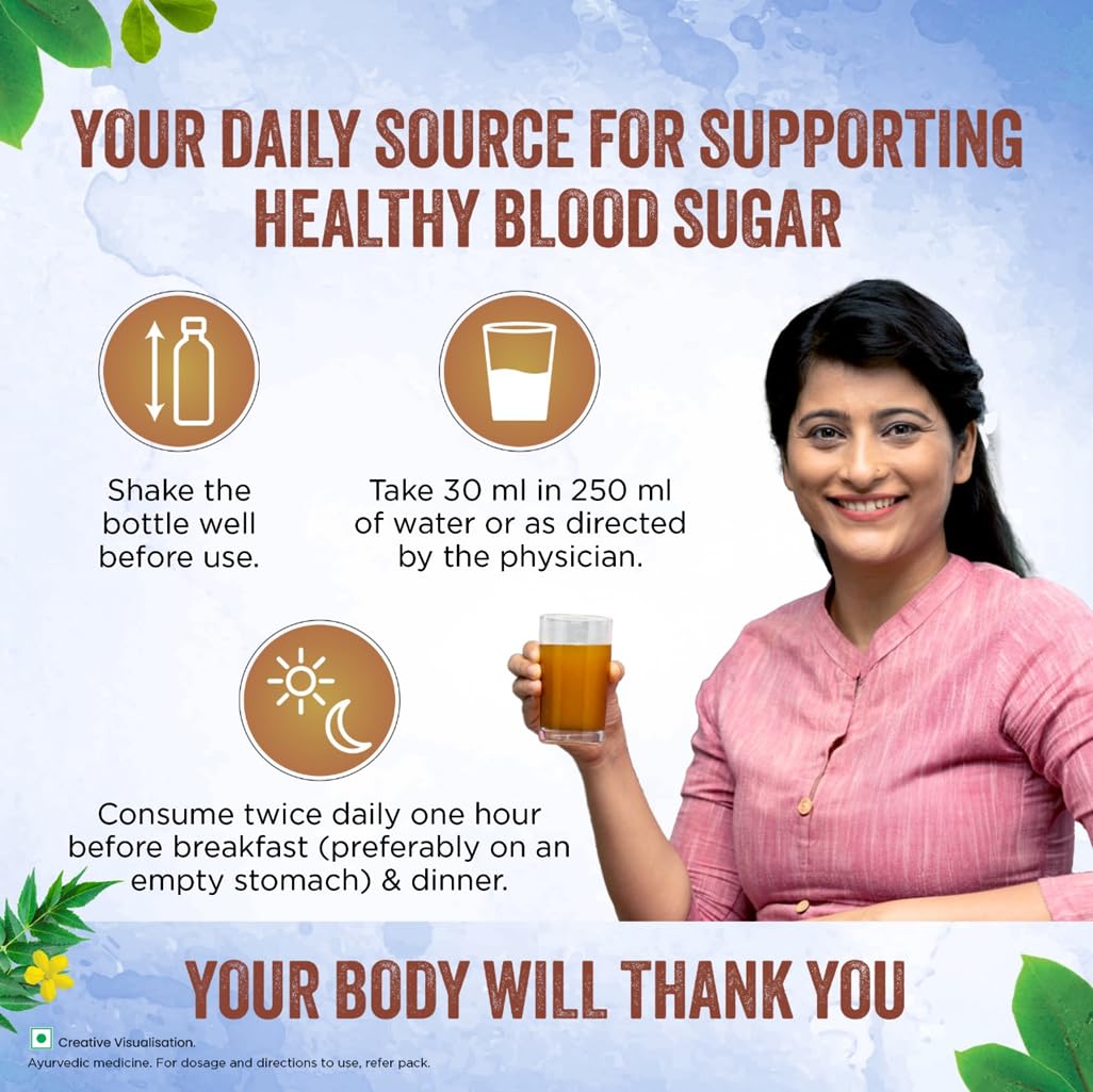 Dabur Dia Control Juice - 1L | Clinically Proven Diabetic Care | Supports Healthy Blood Sugar Levels & Insulin Sensitivity | Reduces Post Meal Sugar Spikes | Amla, Karela, Jamun, Triphala & More