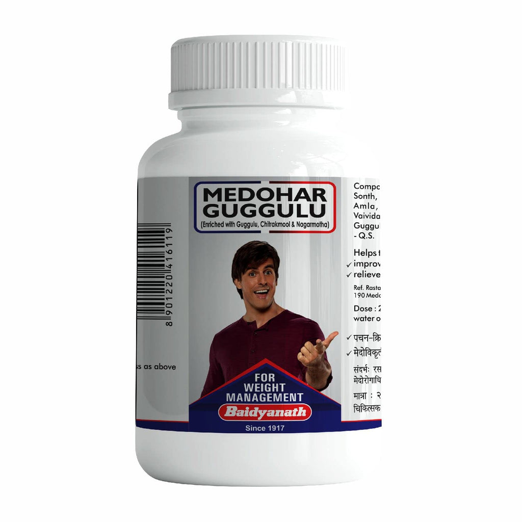 Baidyanath Asli Ayurved Medohar Guggulu - 120 Tab
