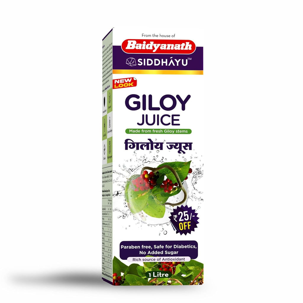 Baidyanath Asli Ayurved Giloy Juice - 1 L | Ayurvedic Herbal Juice with Giloy (Guduchi) | Helps Boost Immunity|