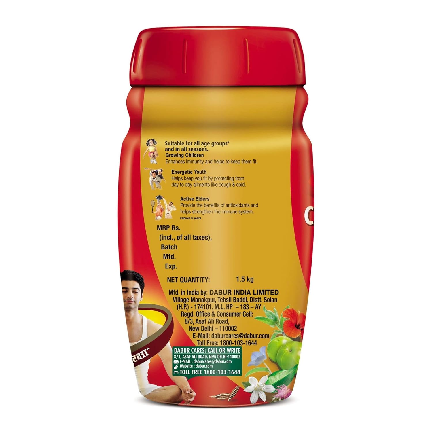 Dabur Chyawanprash - 1.5kg | 3X Immunity Action | With 40+ Ayurvedic Herbs | Helps Build Strength & Stamina | Builds Overall Health | Ayurvedic Health Supplement | Good for Digestion & Respiration
