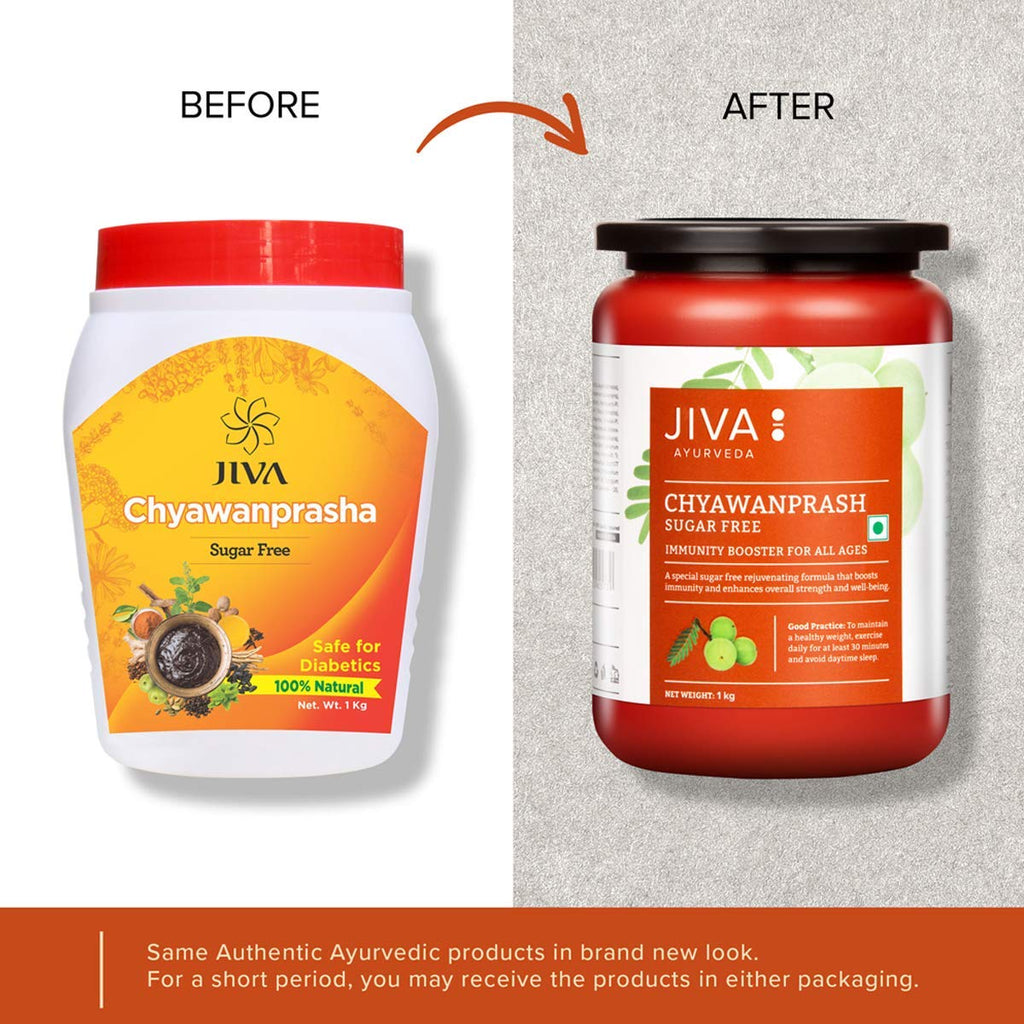 Jiva Sugar-Free Chyawanprash 1 Kg | Boosts Stamina, Immunity and Strength | Made with Traditional Ayurvedic Process (Pack Of 1)